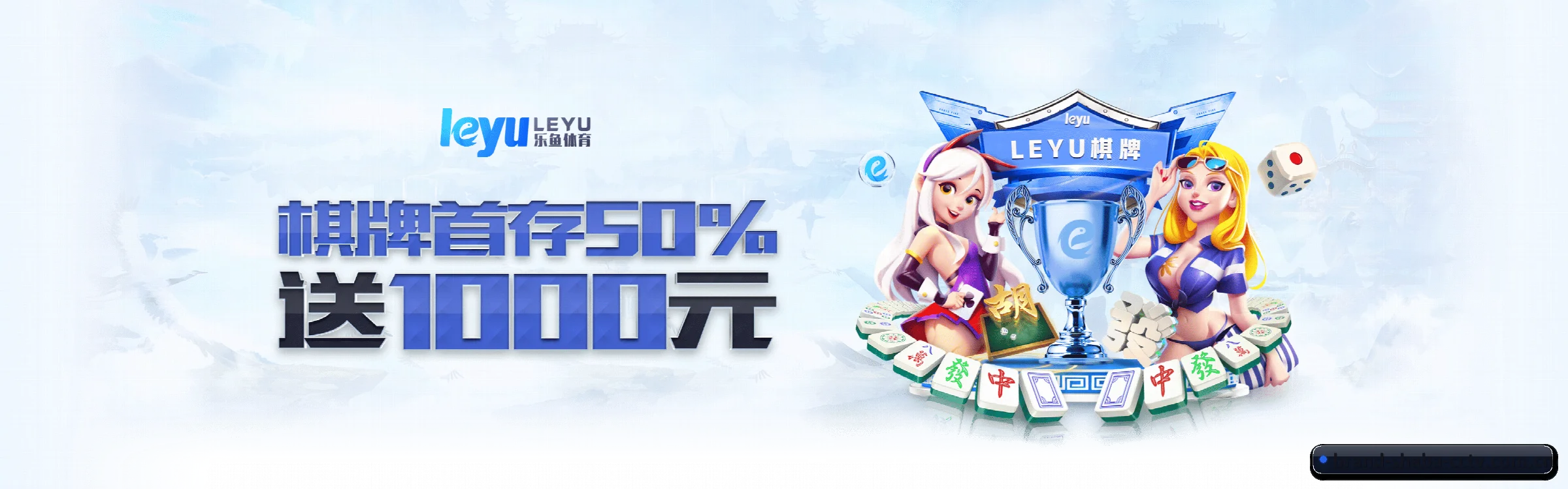 沙巴体育 APP（shaba）